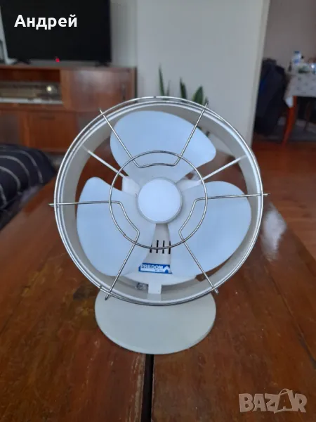 Стар вентилатор PREDOM #2, снимка 1