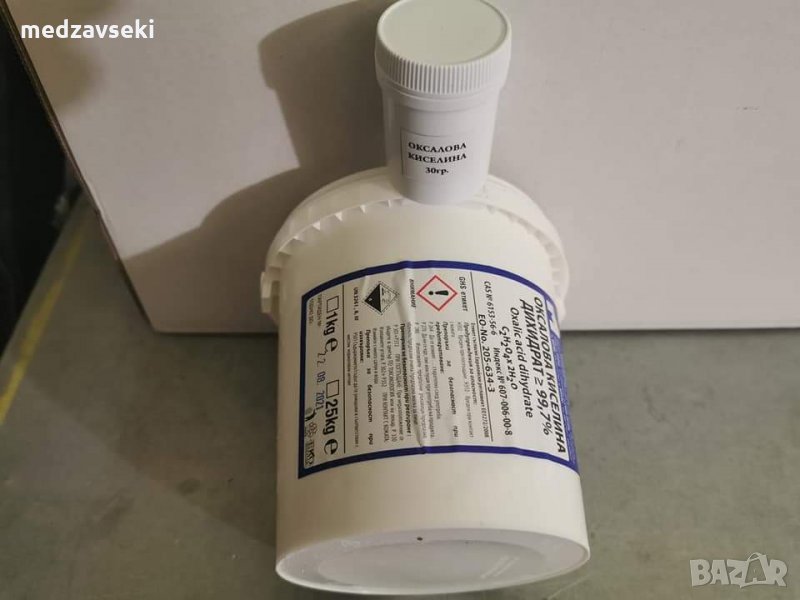 Оксалова киселина, Оксалис,микроведа,нозевит,хаифлайф,ленти, снимка 1