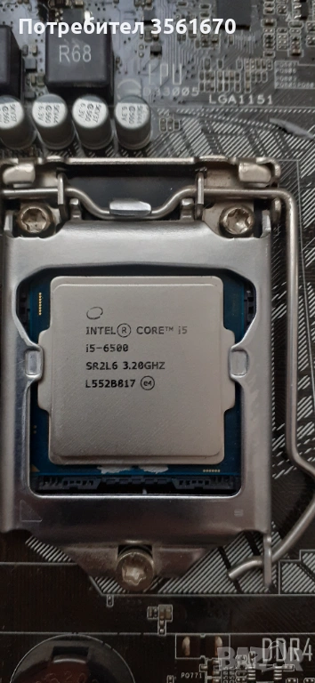 Intel Core i5 6500 +Zalman CNPS5X, снимка 1