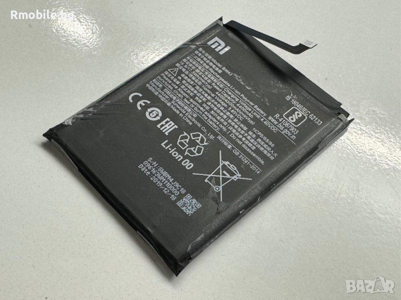 Xiaomi Redmi Note 8 Pro Батерия, снимка 1