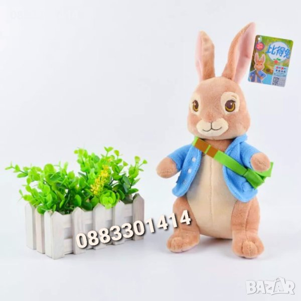 Зайчето Питър Peter rabbit Плюшено Музикално , снимка 1