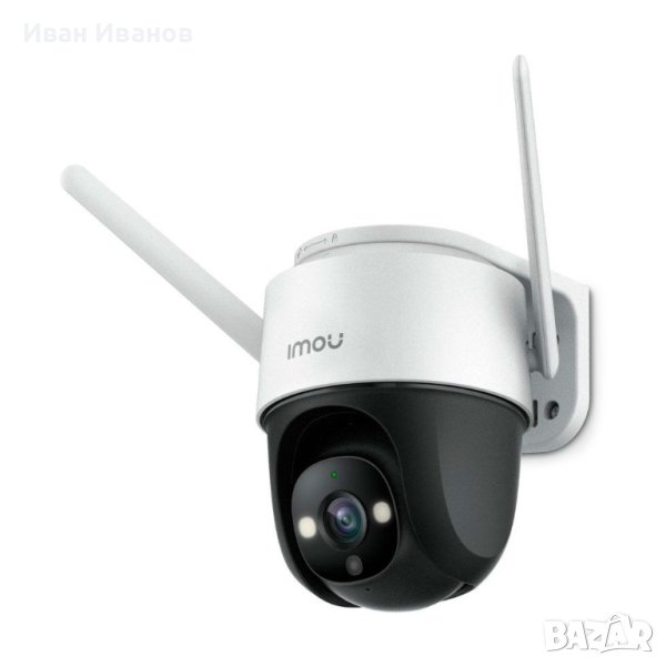 Imou Cruiser WiFi PT камера 4MP 3.6 mm IR-10 микрофон SD слот, снимка 1