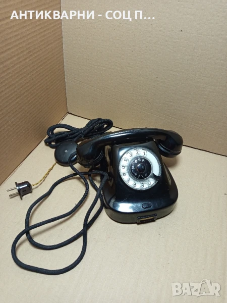 Соц Стар Бакелинен Стационарен Телефон., снимка 1