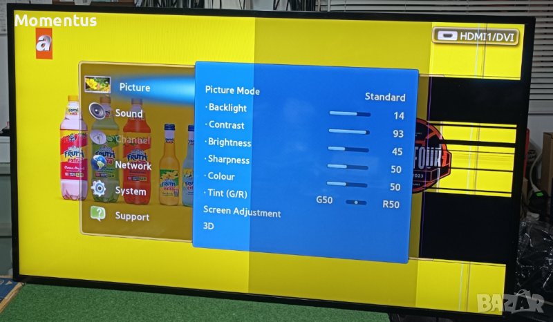 Samsung UE46ES6300 с повредена матрица панел LTJ460HW05-C, снимка 1