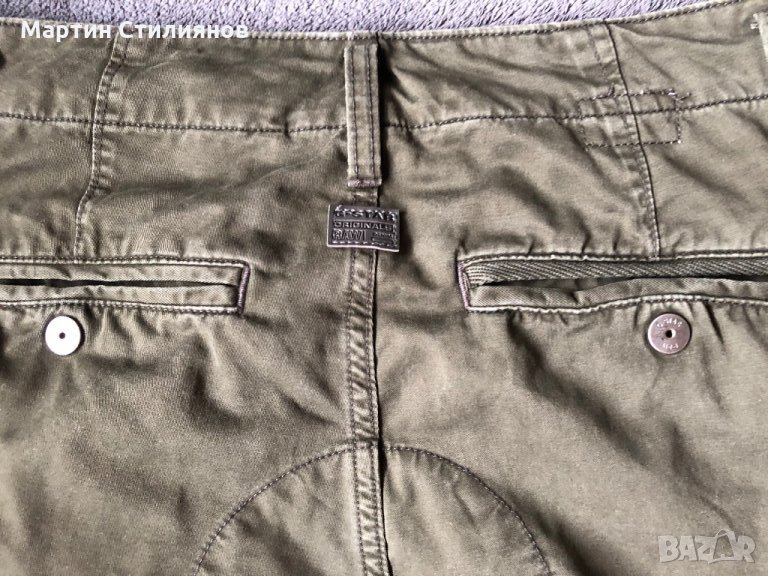 G-Star дамски панталон, снимка 1