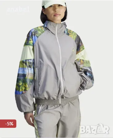Adidas by Stella McCartney промо код, снимка 1
