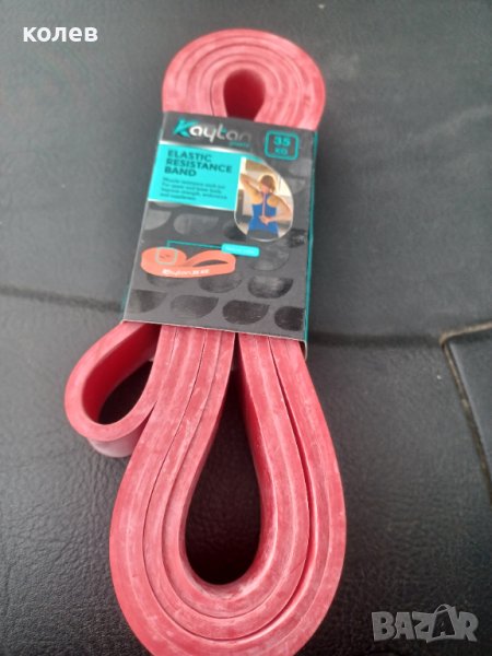 Фитнес ластик 35кг., снимка 1