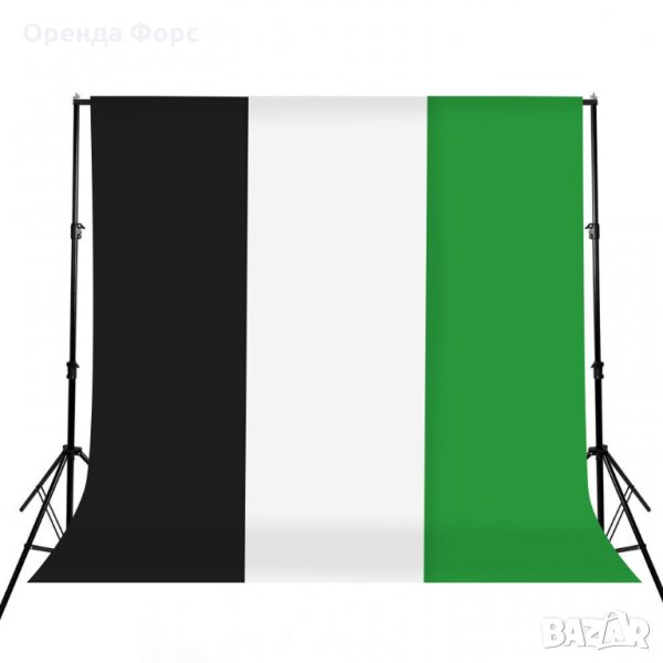 Фонова система с 3 фона 1.6х3м Черен Бял Зелен статив 2х3м и 4 щипки, снимка 1