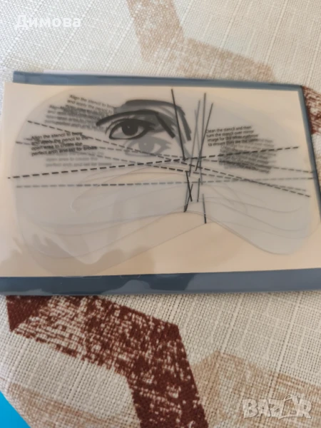 Продавам, снимка 1