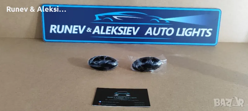 LED мигачи за Пежо и Ситроен, снимка 1