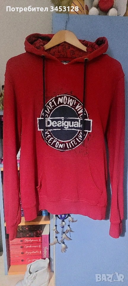 Мъжки блузи, снимка 1