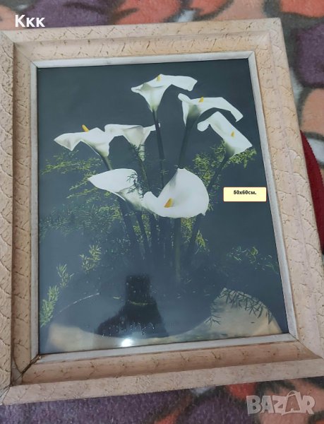 Стари картини, снимка 1