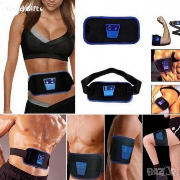 Мускулен електростимулатор, Масажиращ колан AbGymnic, снимка 1