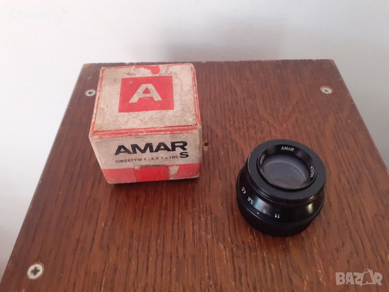 Обектив AMAR  PZO 4,5 / 105 105 mm 105 mm 1: 4,5 4,5 - M42, снимка 1
