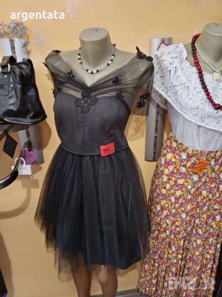 Черен тоалет от 3 части, снимка 1