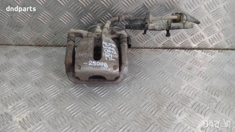 Спирачен апарат Mercedes ML350 CDI W166 2012г.(заден ляв)	, снимка 1