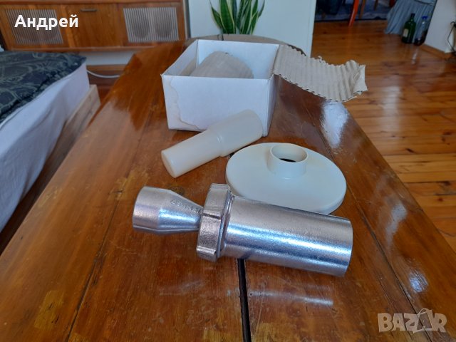 Стари приставки за миксер AKA KM8, снимка 2 - Антикварни и старинни предмети - 37527138