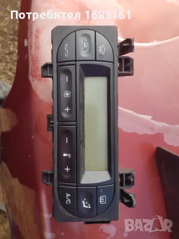 Ситроен за донор, снимка 14 - Автомобили и джипове - 45234016