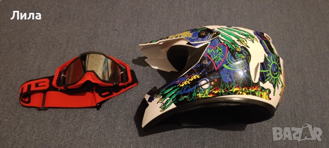 Каска за колело/мотор