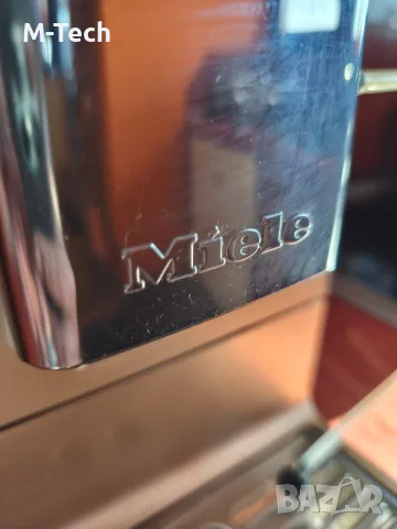 Miele CM 5500, Кафеавтомат с Гаранция, Миле кафемашина, снимка 3 - Кафемашини - 49581612