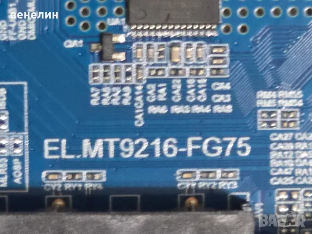 Mainboard EL.MT9216-FG75 от THOMSON 43FG2S14   , снимка 2 - Части и Платки - 48416001