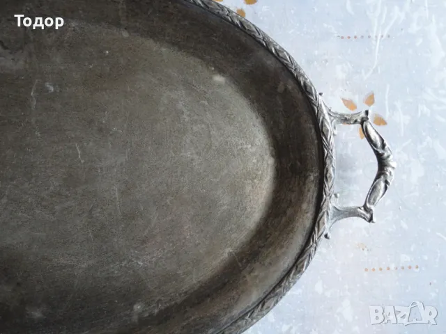 Невероятен посребрен поднос , снимка 3 - Аксесоари за кухня - 48417828