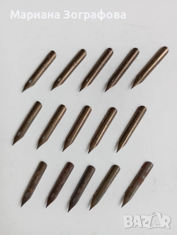 Декорация, Елемент от ритуално пано на Бог Тангра, - "Тракийско изкуство", - Писци Зерлин, Картички, снимка 8 - Колекции - 49089280