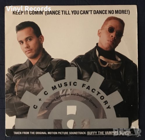 C&C Music Factory - Keep It Comin' (Dance Till You Can't Dance) Vinyl, 12"