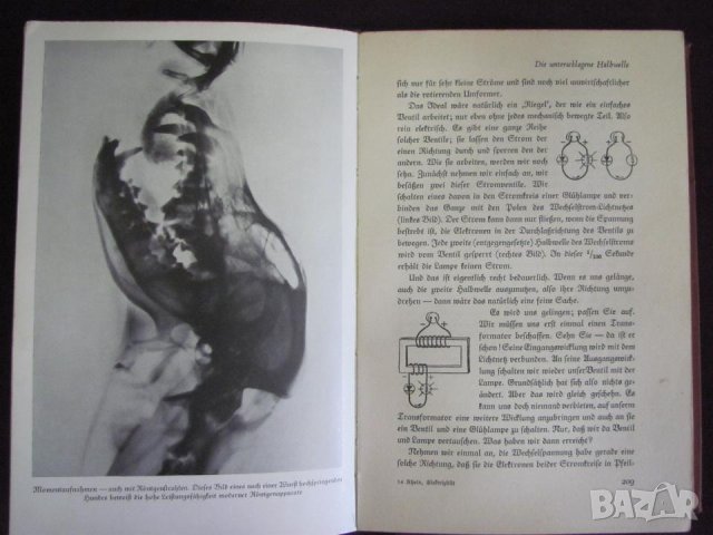 1940г. Стара Книга Техническа Литература Берлин Германия, снимка 9 - Антикварни и старинни предмети - 44028045
