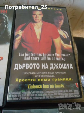 Ретро видео касети, снимка 4 - Други ценни предмети - 49582173