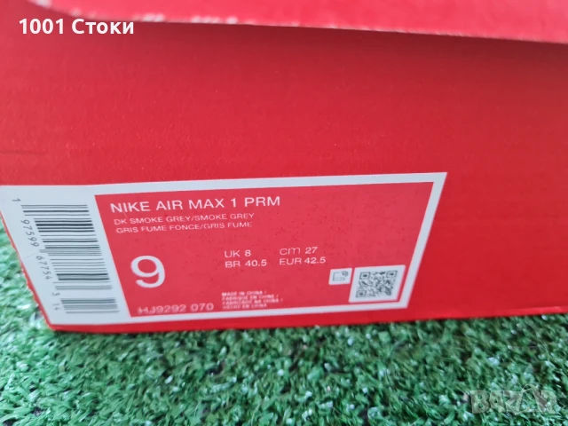 Nike Air Max 1 Premium 42.5номер  Стелка 27см  Нови в кутия 100% Оригинални  160лв., снимка 8 - Маратонки - 50961525