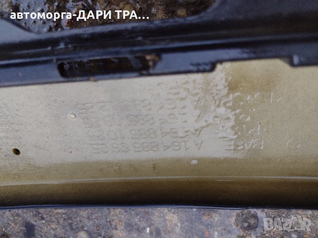 Предна броня за Мерцедес МЛ W164 2005-2008, снимка 5 - Части - 43309893