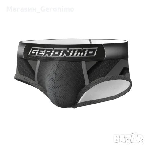 Мъжки слип модел 1857s2, снимка 3 - Бельо - 25147143