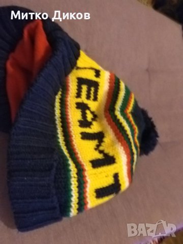 Детска шапка Трек тийм с козирка зимна маркова на Некст за 5-7години нова, снимка 8 - Други - 43385251