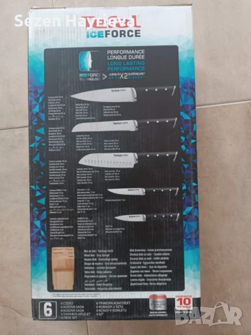 Комплект 5 ножа Tefal Ice Force, снимка 1