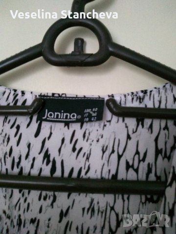 Блуза, снимка 2 - Блузи с дълъг ръкав и пуловери - 27322938