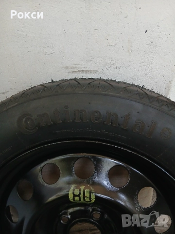 17цола патерица бмв Ф- серия нова , снимка 5 - Аксесоари и консумативи - 51904044