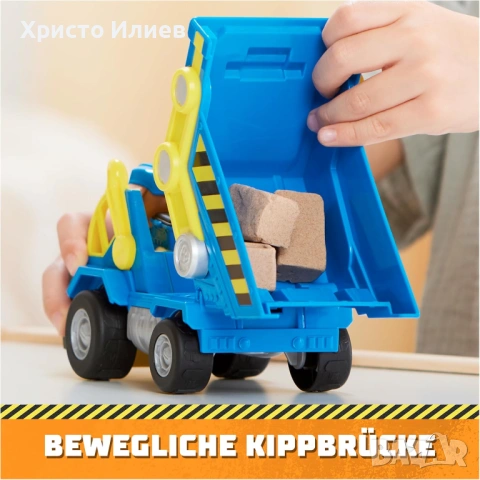 Paw Patrol Rubble & Crew Самосвалът на Уилър Пес Патрул, снимка 7 - Коли, камиони, мотори, писти - 53466698