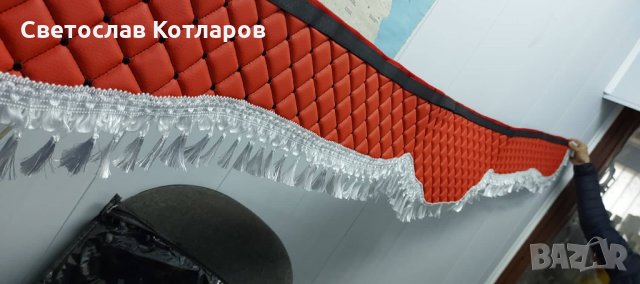 пердета кожени , снимка 5 - Аксесоари и консумативи - 32458823