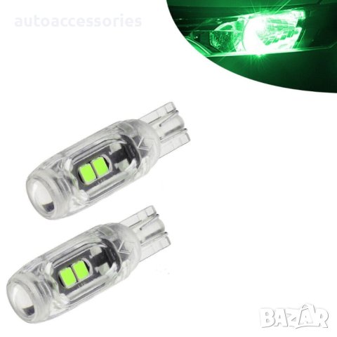 Супер ярки LED Диодни крушки Т10 3030 5 SMD 12V 2броя-зелен