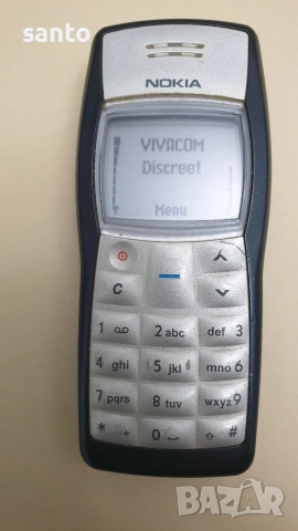 Nokia 1100