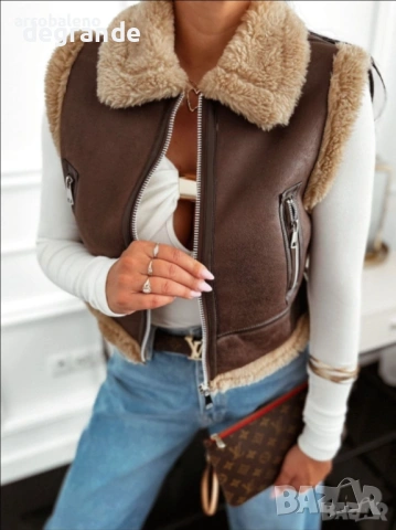 Дебел дамски елек с Каракул 