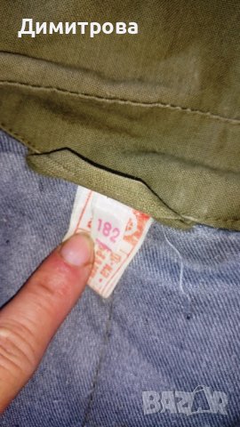 работни зимни дрехи , снимка 4 - Други - 43198710