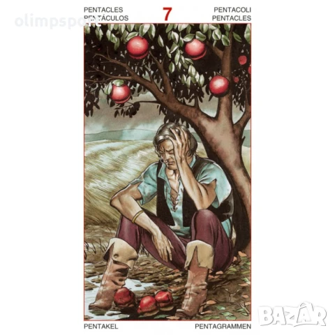 Карти Таро LoScarabeo Golden Dawn, снимка 3 - Карти за игра - 51342438