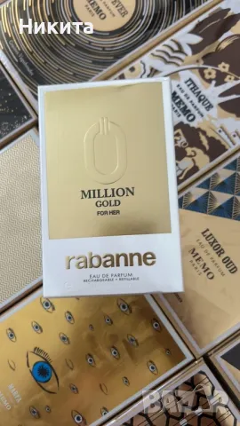 Rabanne Million Gold, снимка 4 - Дамски парфюми - 49300939