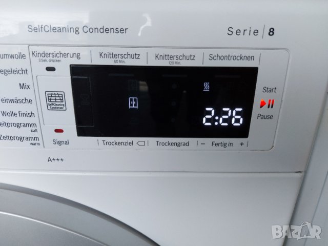 Сушилня BOSCH 8 Serie А+++, снимка 6 - Сушилни - 37782536