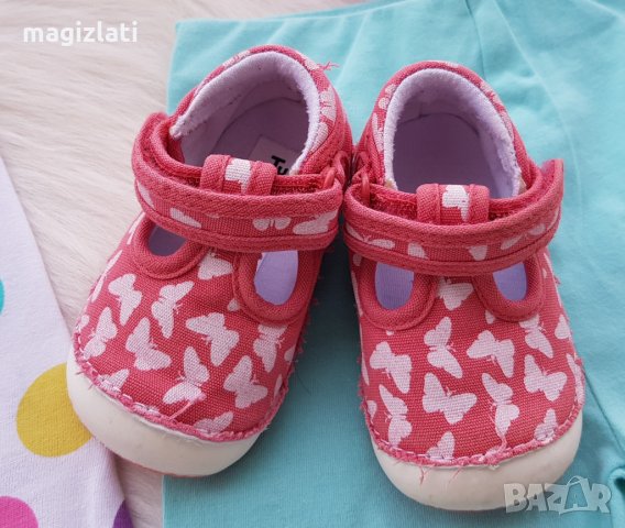 Бебешки обувки TU №16-17, снимка 1 - Бебешки обувки - 29069846