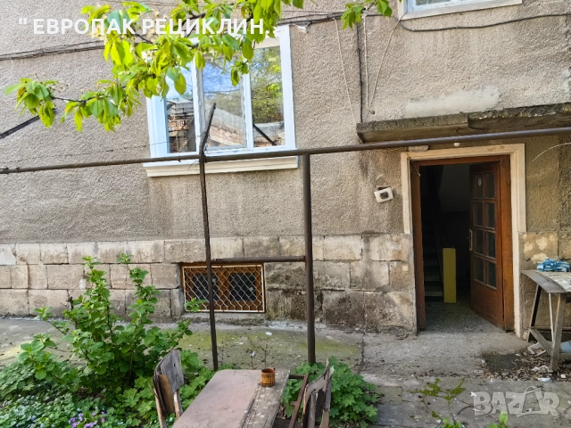 Собственик ОТДАВА Самостоятелен ЕТАЖ от КЪЩА 100кв + 250кв САМОСТОЯТЕЛЕН Двор, снимка 2 - Етаж от къща - 52669820