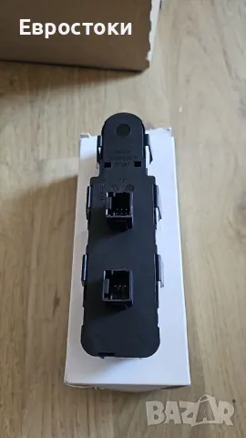 Valeo Панел превключвател за електрически прозорци, снимка 7 - Аксесоари и консумативи - 49708277