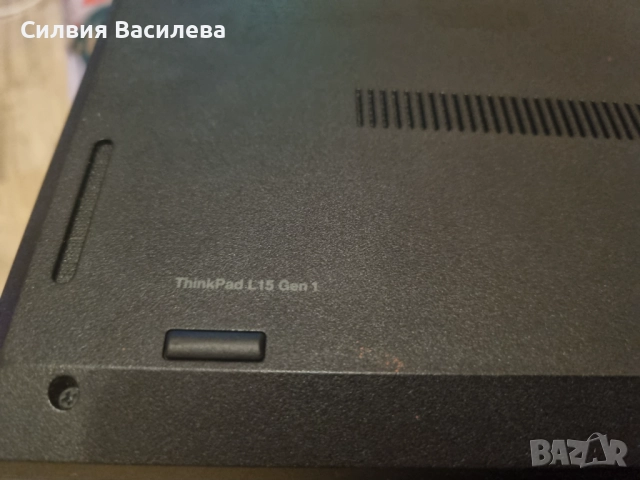 Лаптоп Lenovo ThinkPad L15 Gen 1, 238 GB, снимка 4 - Лаптопи за дома - 52819415